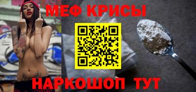 кокаин Бузулук