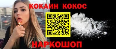 МДПВ Кунгур