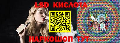 первитин Будённовск