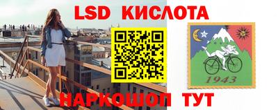 кокаин Бузулук