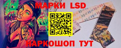 соль курить ск Бугуруслан