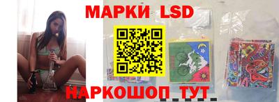 кокаин Бузулук
