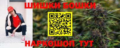 кокаин Бузулук