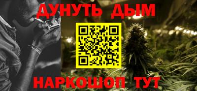 первитин Будённовск