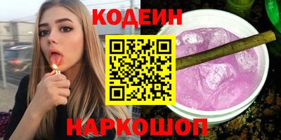ПСИЛОЦИБИНОВЫЕ ГРИБЫ Кулебаки