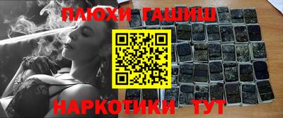 первитин Будённовск