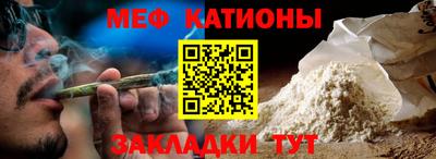 первитин Будённовск